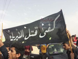 10338965_437902873019963_942372541_n