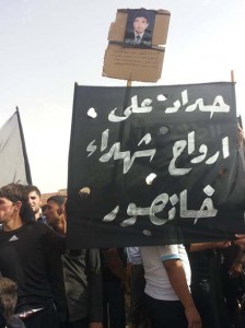 10346909_437903016353282_957810695_n