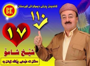 1236251_579044125492221_79428632_n