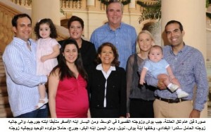 story_img_557fcb6343ee8