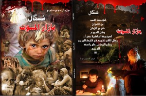 54444444444 - Copy
