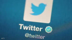 LONDON, ENGLAND - NOVEMBER 07:  In this photo illustration, The Twitter logo is displayed on a mobile device as the company announced it's initial public offering and debut on the New York Stock Exchange on November 7, 2013 in London, England. Twitter went public on the NYSE opening at USD 26 per share, valuing the company's worth at an estimated USD 18 billion.  (Photo by Bethany Clarke/Getty Images)