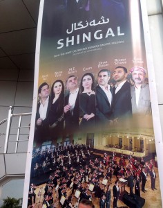 shangalll1