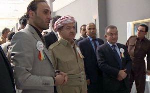 فهرس