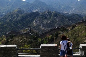 greatwall